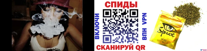 БУТИРАТ 99%  Неман 
