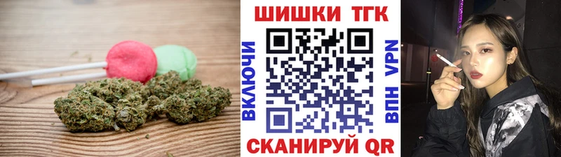 наркотики  Неман  сайты даркнета формула  Печенье с ТГК конопля 