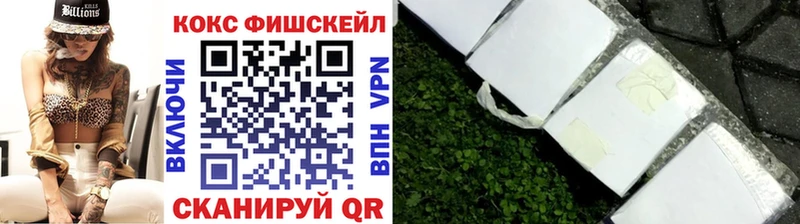 сайты даркнета какой сайт  купить наркотик  Неман  Cocaine Перу 