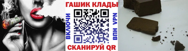сколько стоит Неман Гашиш Premium