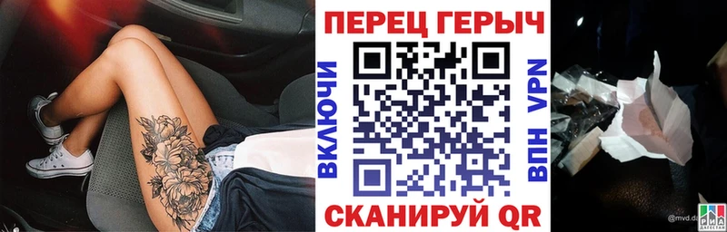 Героин VHQ Неман