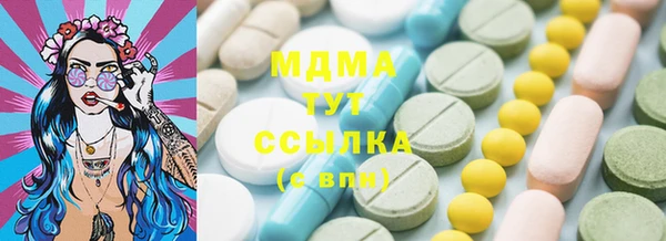 хмурый Баксан