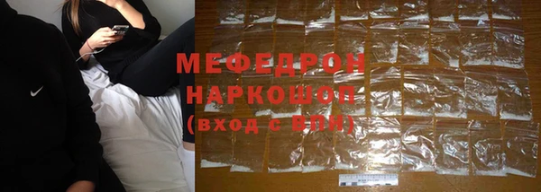 хмурый Баксан