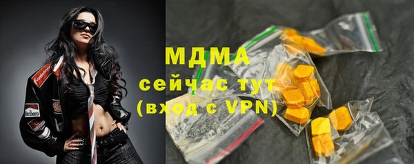 хмурый Баксан