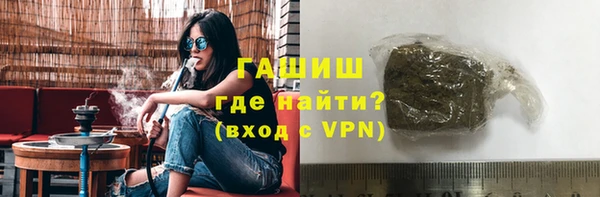 хмурый Баксан
