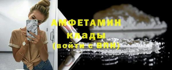 хмурый Баксан