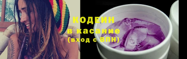 хмурый Баксан