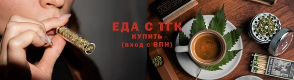 гидра Балабаново