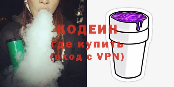 хмурый Баксан