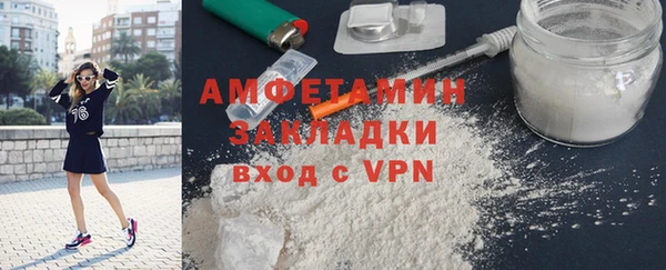 наркотики Няндома