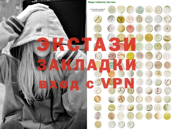хмурый Баксан