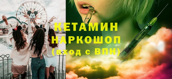 хмурый Баксан