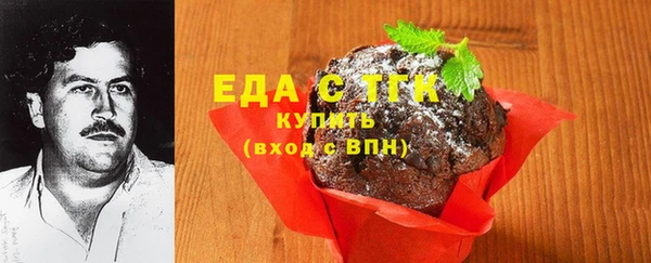 хмурый Баксан