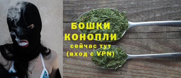 героин Нягань