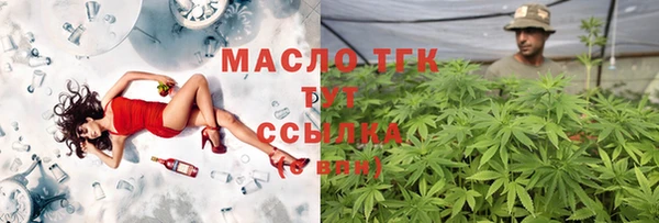 меф Балахна