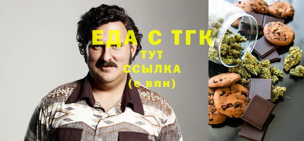 хмурый Баксан