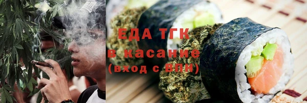 хмурый Баксан