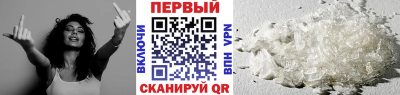 Первитин витя  кракен   Неман 
