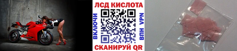 Марки N-bome 1,5мг  Неман 